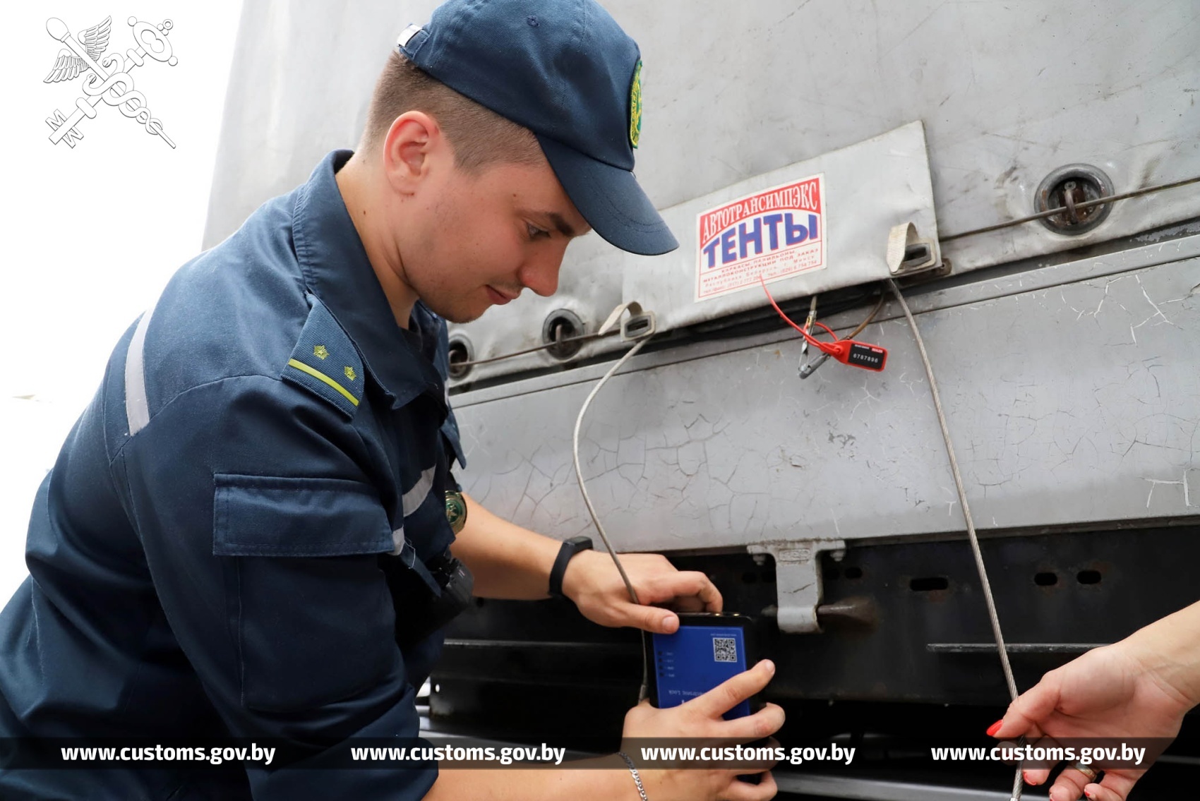 trường hợp công ty mới nhất về Mô hình mới về giám sát hải quan thông minh ở Belarus