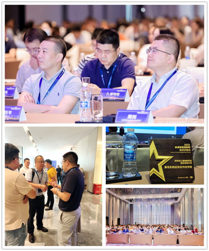 tin tức mới nhất của công ty về Xin chúc mừng Jointech đã giành được Giải thưởng Đối tác ứng dụng thực hành tốt nhất  1