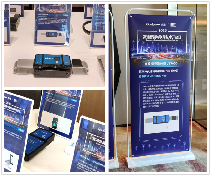 tin tức mới nhất của công ty về Xin chúc mừng Jointech đã giành được Giải thưởng Đối tác ứng dụng thực hành tốt nhất  2