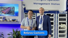 Jointech ra mắt tại Hội nghị AEO toàn cầu lần thứ 6